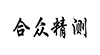 觅特友